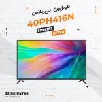 تلویزیون جی پلاس مدل 40PH416N