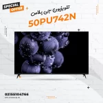 تلویزیون جی پلاس مدل 50PH512N