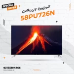 تلویزیون جی پلاس مدل 58PU726N