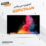 تلویزیون جی پلاس مدل 65PU744N