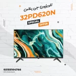 تلویزیون جی پلاس مدل 32PD620N