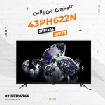 تلویزیون 43 اینچی جی پلاس مدل 43PH622N