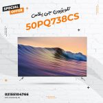تلویزیون جی پلاس مدل 50PQ738CS