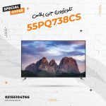 تلویزیون جی پلاس مدل 55PQ738CS