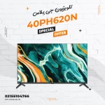 تلویزیون جی پلاس مدل 40PH620N