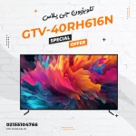 تلویزیون 40 اینچ جی پلاس مدل GTV-40RH616N