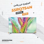 تلویزیون 55 اینچ جی پلاس مدل GTV-55RQ754N