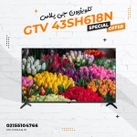 تلویزیون جی پلاس مدل GTV 43SH618N