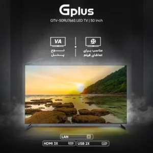 تلویزیون جی پلاس مدل GTV-50RU766S